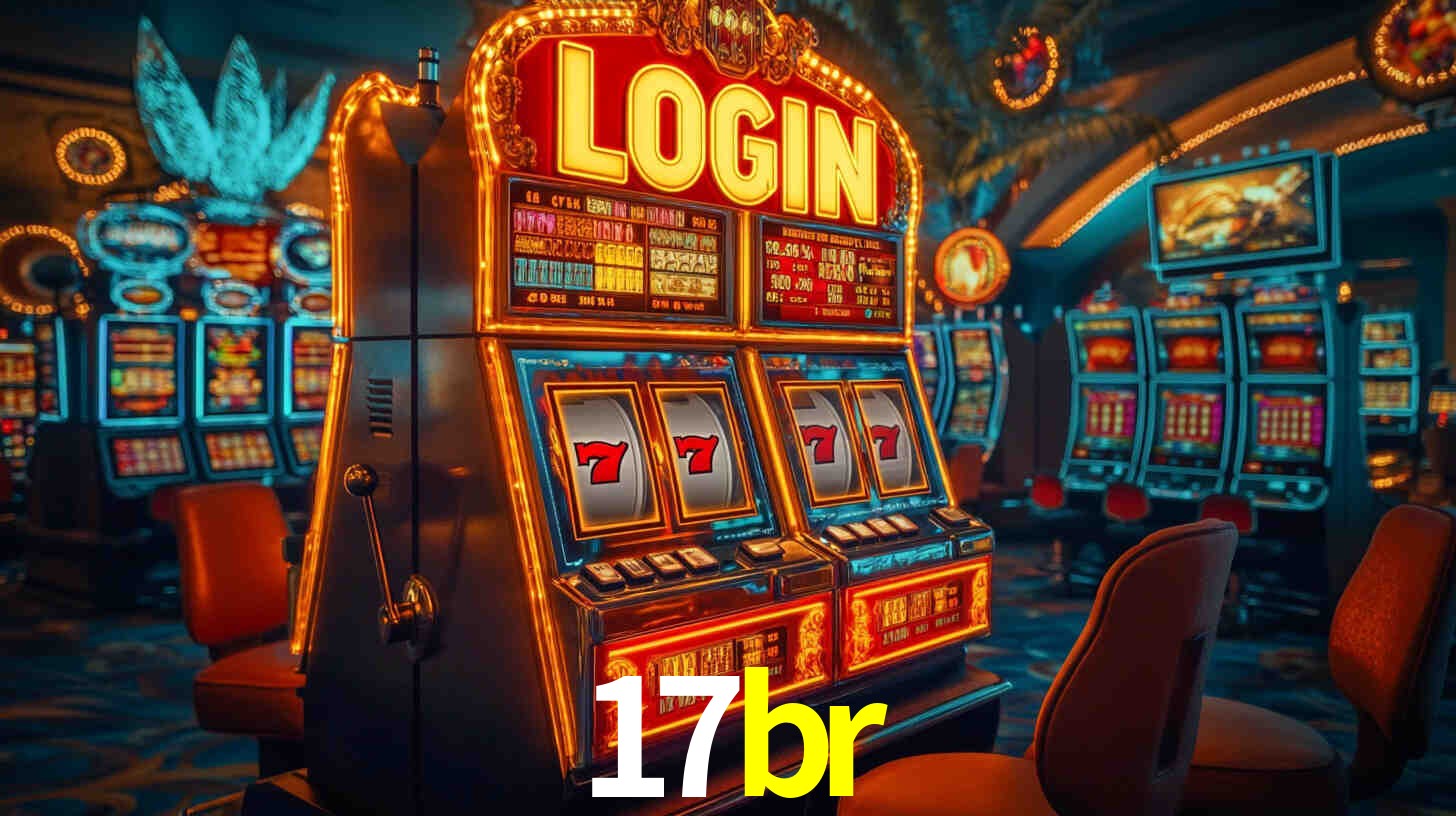 17br App Interface
