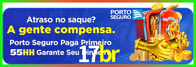 Download 17br Windows